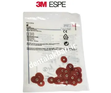 دیسک پرداخت زرشکی تری ام 3m