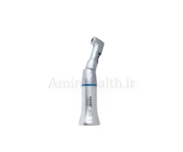 COXO Latch Contra Angle