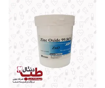 Golchai Zinc Oxide Powder
