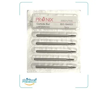 فرز جراحی فیشور PRONIX (بسته 5 عددی)