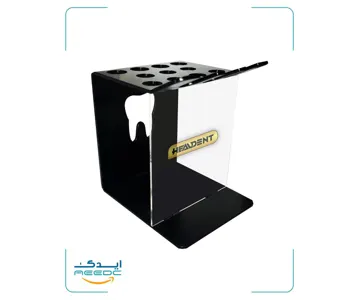 استند کامپوزیت هیلدنت