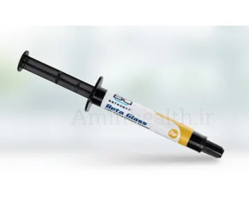 بتا گلس(گلس آینومر لایت کیور)