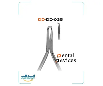 پلایر براکت ریمور زاویه دار دنتال دیوایس