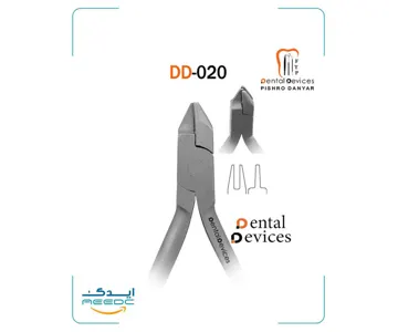 پلایر سه شاخ دنتال دیوایس