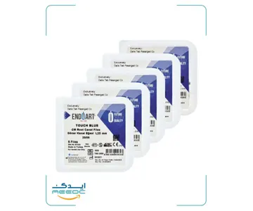 فایل روتاری بلو 4 درصد اندوآرت ENDO ART