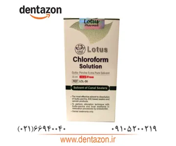 محلول کلروفرم لوتوس 30ml