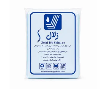 پیش‌بند نایلونی یکبار مصرف زلال