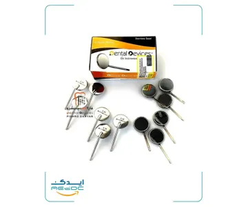 سرآینه شماره 3 دنتال دیوایس