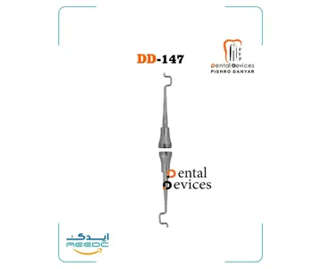 قلم کش ارتودنسی دنتال دیوایس