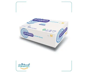 دستکش معاینه لاتکس بدون پودر اوپی پرفکت