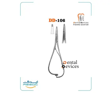 متیو اورینگ LIAGTING دنتال دیوایس
