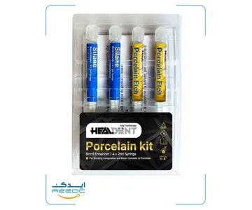 سایلن و اچ پرسلن هیلدنت (کیت 4 سرنگ)