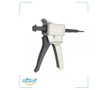 گان قالبگیری درجه یک
