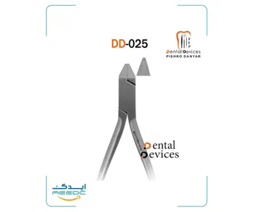پلایر آدامز دنتال دیوایس