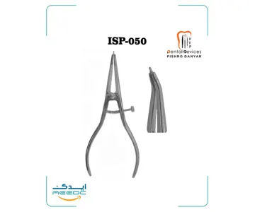 سپراتور ارتودنسی ODP آمریکا