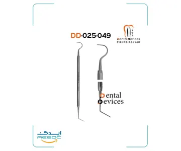 سوند داسی / اندو دنتال دیوایس