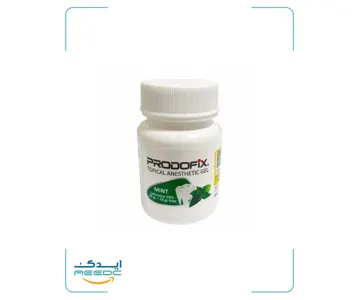 ژل بی حسی اطفال پرودوفیکس