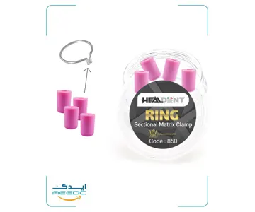 سری یدکی رینگ سکشنال ماتریکس لوله ای هیلدنت (سیلیکونی) کد 850