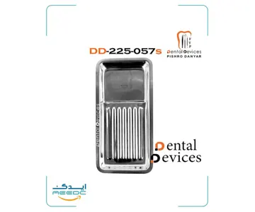 سینی معاینه دنتال دیوایس ( 3سایز )