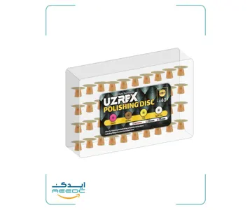 دیسک پرداخت کامپوزیت بدون مرکز قهوه ای یوزرکس Medium