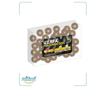 دیسک پرداخت کامپوزیت قهوه ای یوزرکس Medium