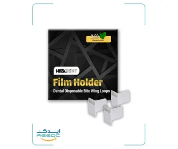 فیلم هولدر یکبارمصرف هیلدنت (50عددی)