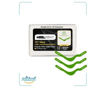 نوار ماتریکس Vp بند تفلونی (زیرلثه) هیلدنت (کد635)