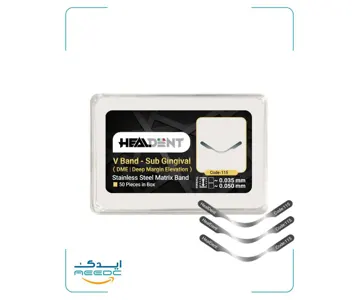 نوار ماتریکس V بند DME (زیرلثه) هیلدنت
