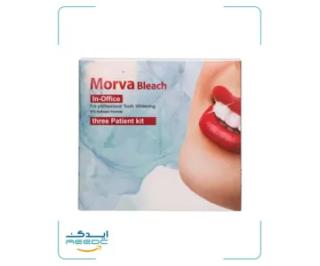 کیت بلیچینگ آفیس سه بیمار مروابن (هیدروژن پراکساید 45٪)