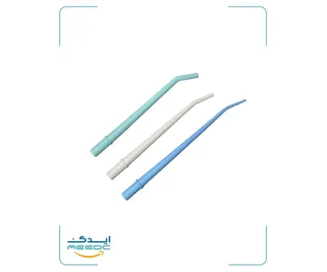 سرساکشن جراحی یکبار مصرف