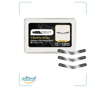 نوار ماتریکس C بند (یونیورسال) هیلدنت