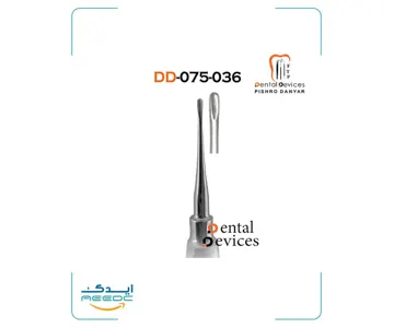 الواتور مستقیم 301  دنتال دیوایس