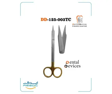 قیچی جراحی مستقیم تنگستن کارباید TC دنتال دیوایس