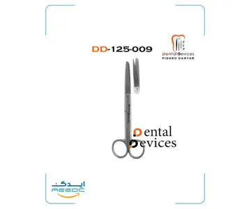 قیچی برش گاز (یکسر تیز) دنتال دیوایس