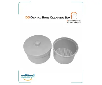 ظرف شستشو فرز توری دار(3رنگ) غیر قابل اتوکلاو پیشرو