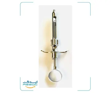 سرنگ تزریق کمرشکن کارنیک