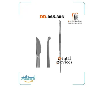 اسپاتول هایلین لکرون دنتال دیوایس