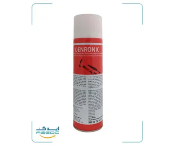 اسپری روغن دنرونیک آلمان
