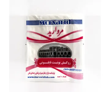 روکش یونیت نایلونی مروارید