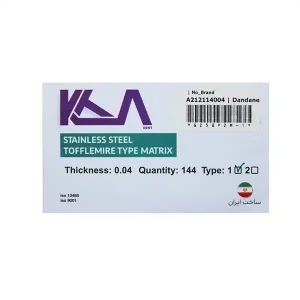 نوار ماتریکس 144 عددی KTA